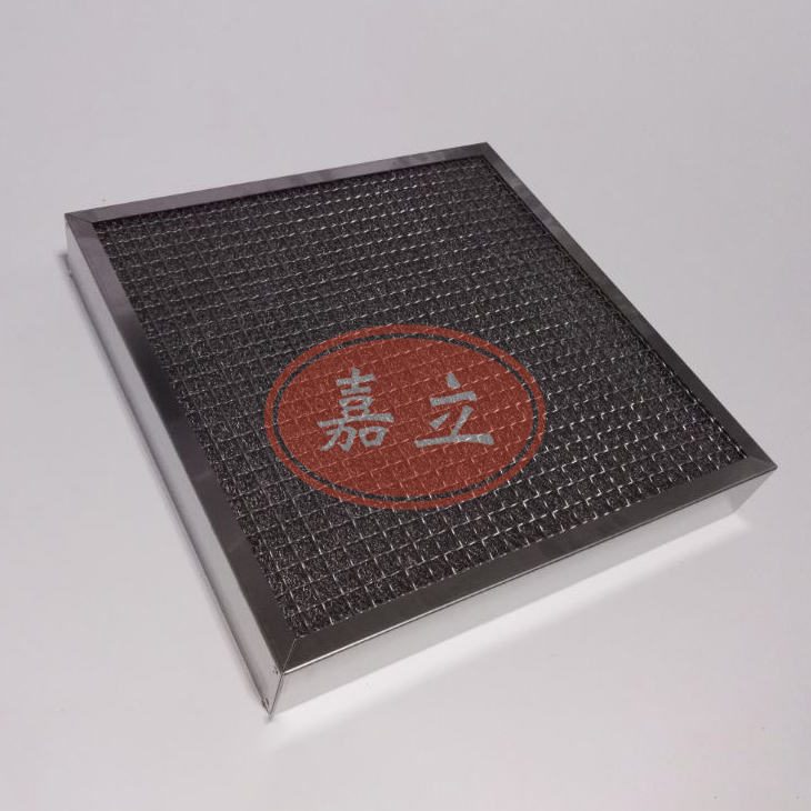 阜平不锈钢油雾过滤器